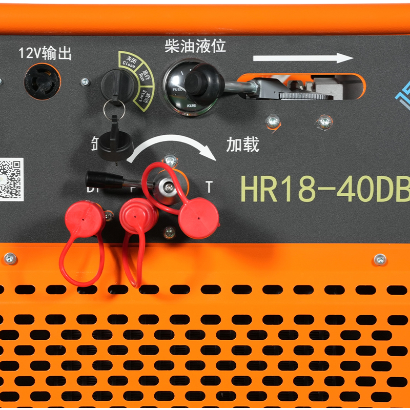 Hydraulický agregát s dieselovým pohonom 18 HP (HR18-40DB)