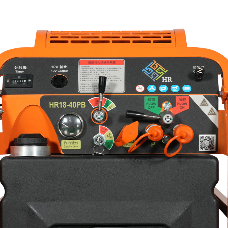18HP prenosný hydraulický agregát (HR18-40P)