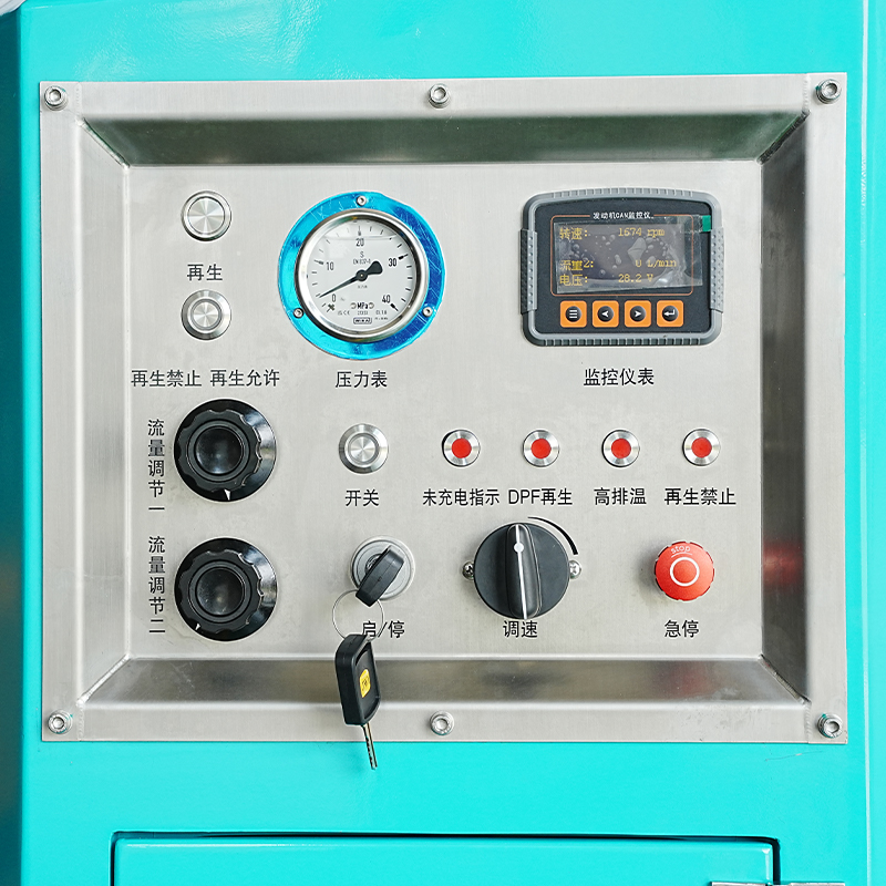 2000 m³ Drenážny robot (DR2000DE)